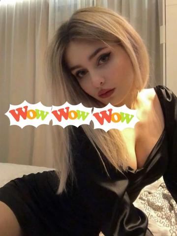 Вера Славянская Красота фото 2